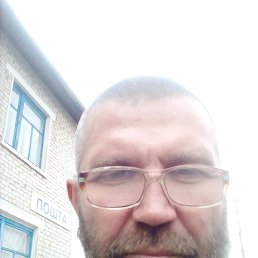 Олег, 46 лет, Кременная