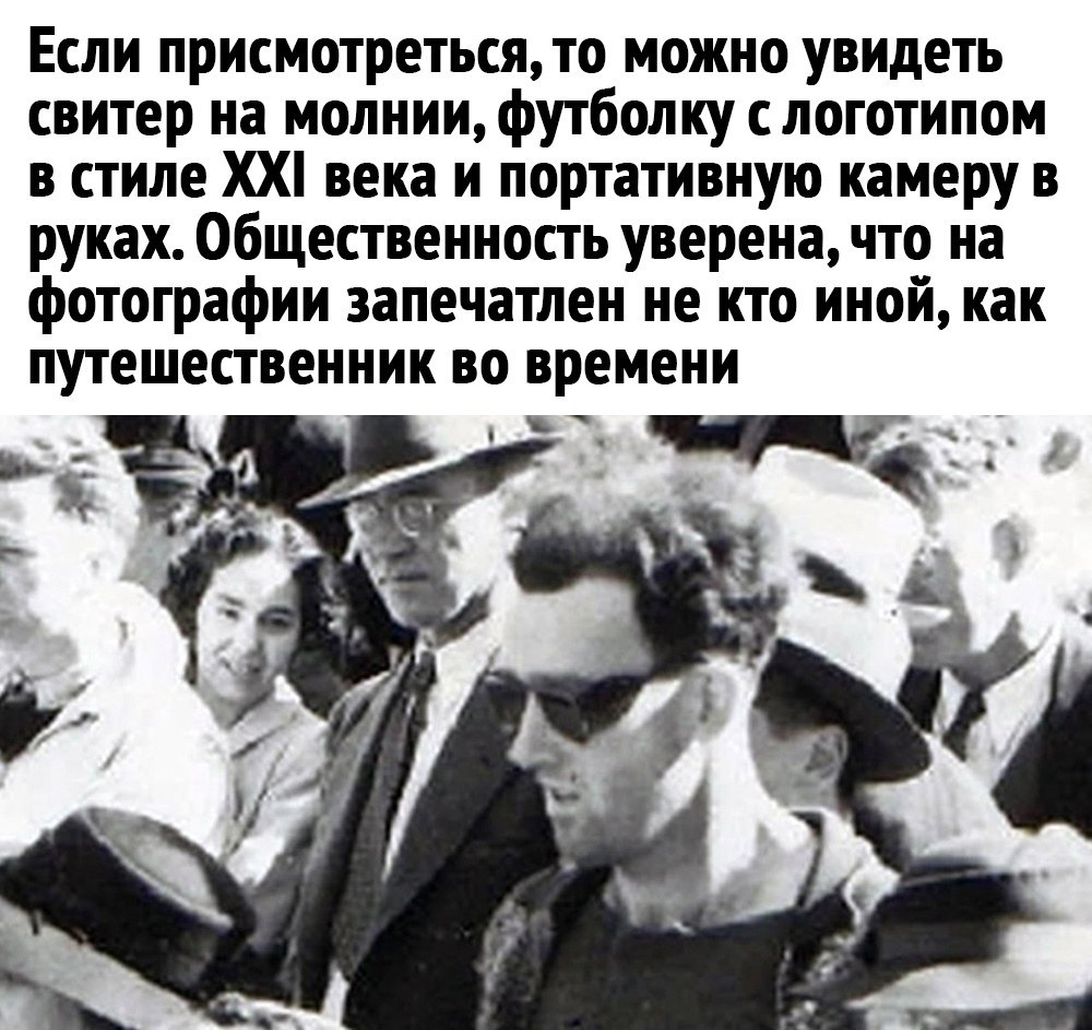 Лучший мем 2025 тест