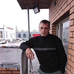 , 47 , 