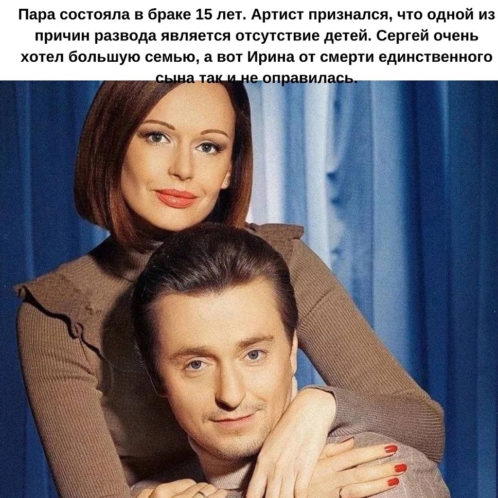 Виталий и Сергей Безруковы