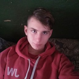 Богдан, 18 лет, Киев