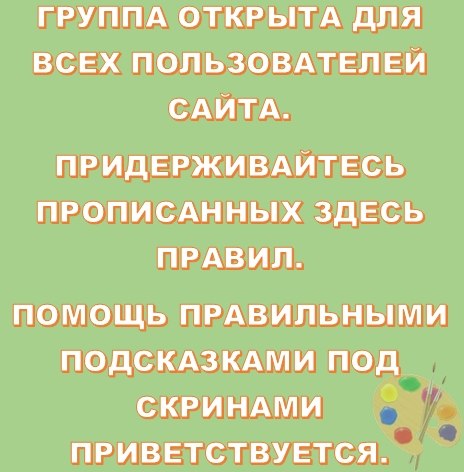 Мы все надеемся на одно и тоже что у нас будет красивая и спокойная жизнь