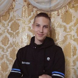 Иии, 18 лет, Челябинск