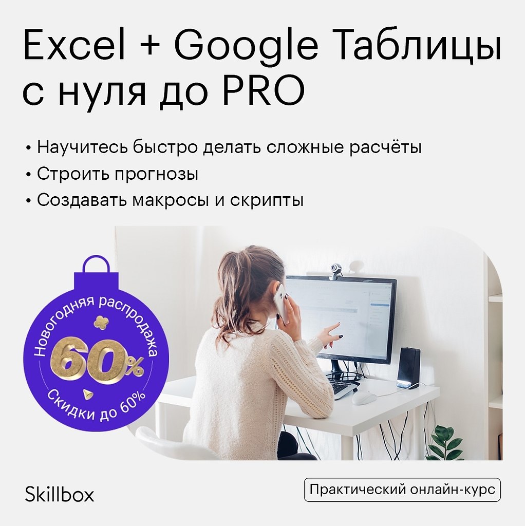 До какого числа будет дистанционного. До какого числа будет дистанционного