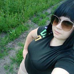 , 26, 