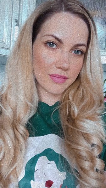 Екатерина Белоусова, 32 года Водолей, Россия, Белореченск Знакомства ID ...