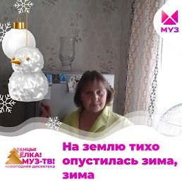 ирина, 61 год, Краснодон