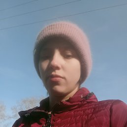 Элина, 19 лет, Улан-Удэ