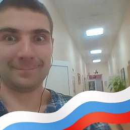 Олег, 32 года, Хабаровск