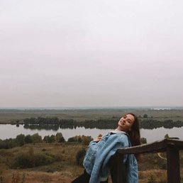 Мария, 20 лет, Ульяновка
