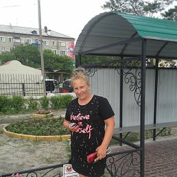 Ольга, 36 лет, Магдагачи