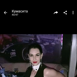 Татьяна, 28, Горловка