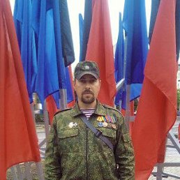 Руслан, 36 лет, Донецк-Северный станция