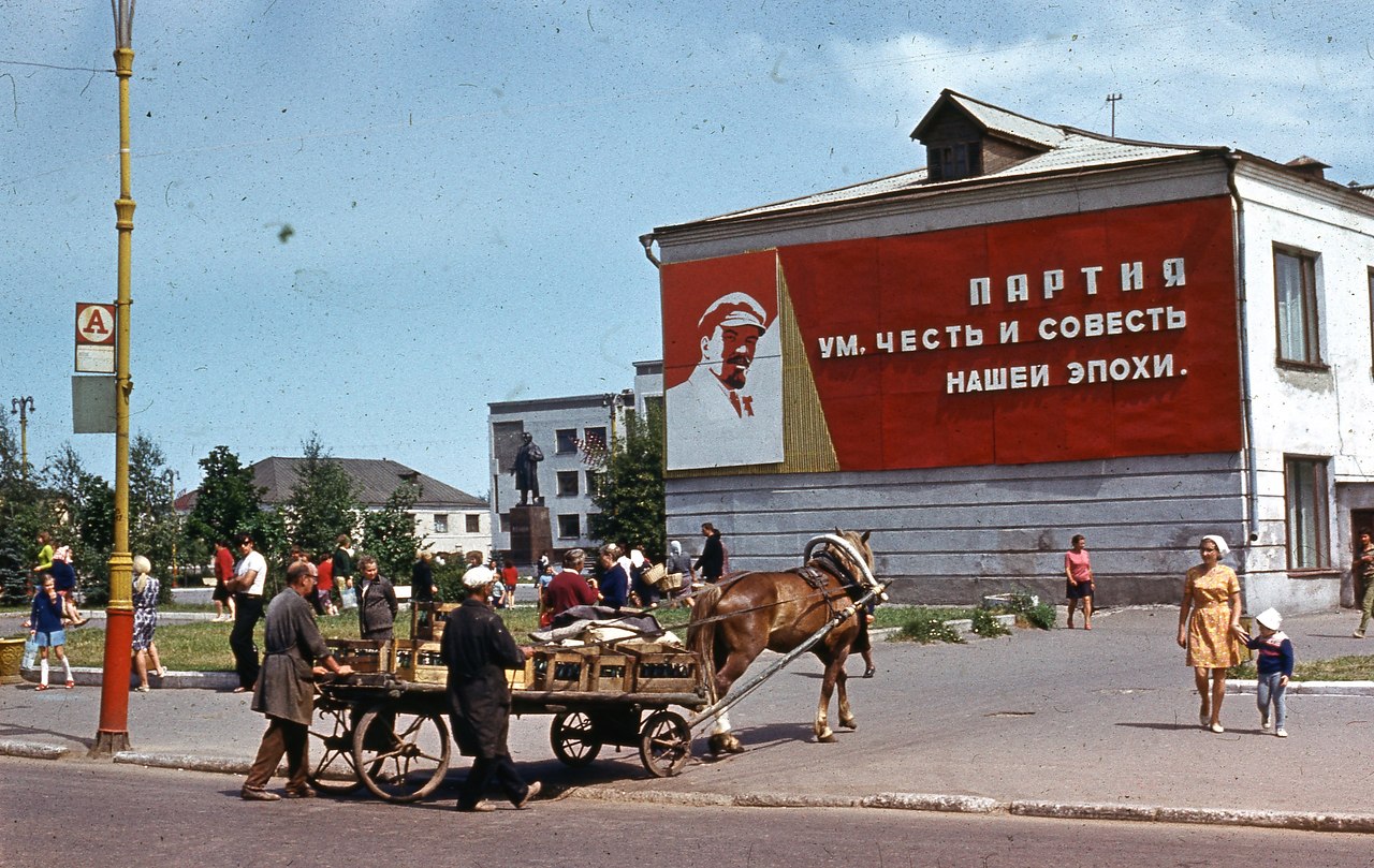 Фото советского мурома