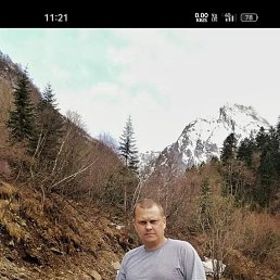 Сергей, 36 лет, Ейск