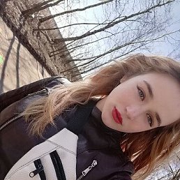 Natalia, 23, 