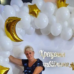 , 51 , 