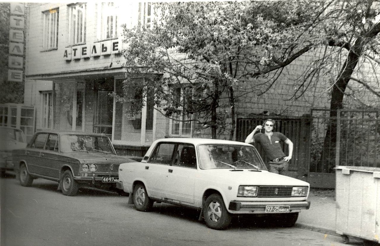 Москва чертольский переулок