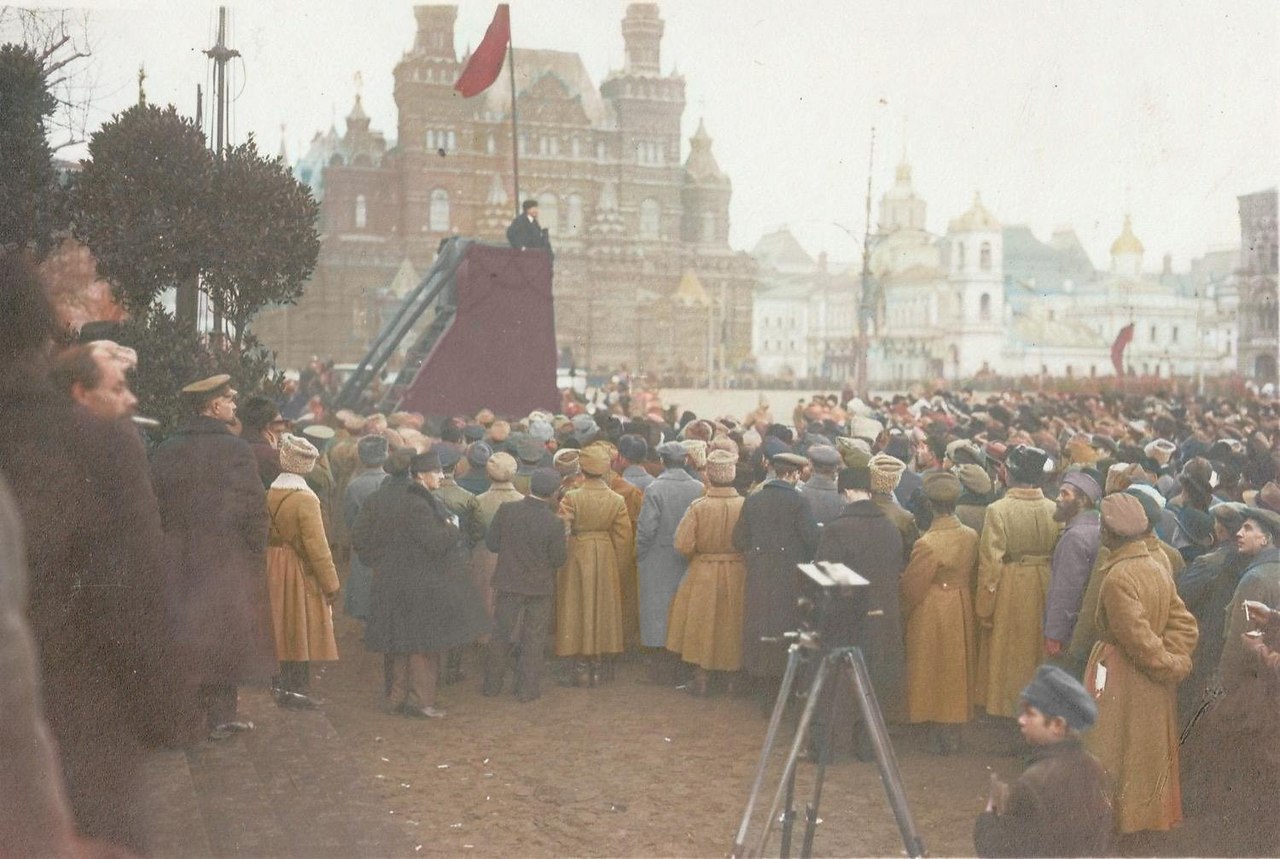7 Ноября 1918 года в Москве
