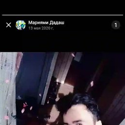 , 30, 