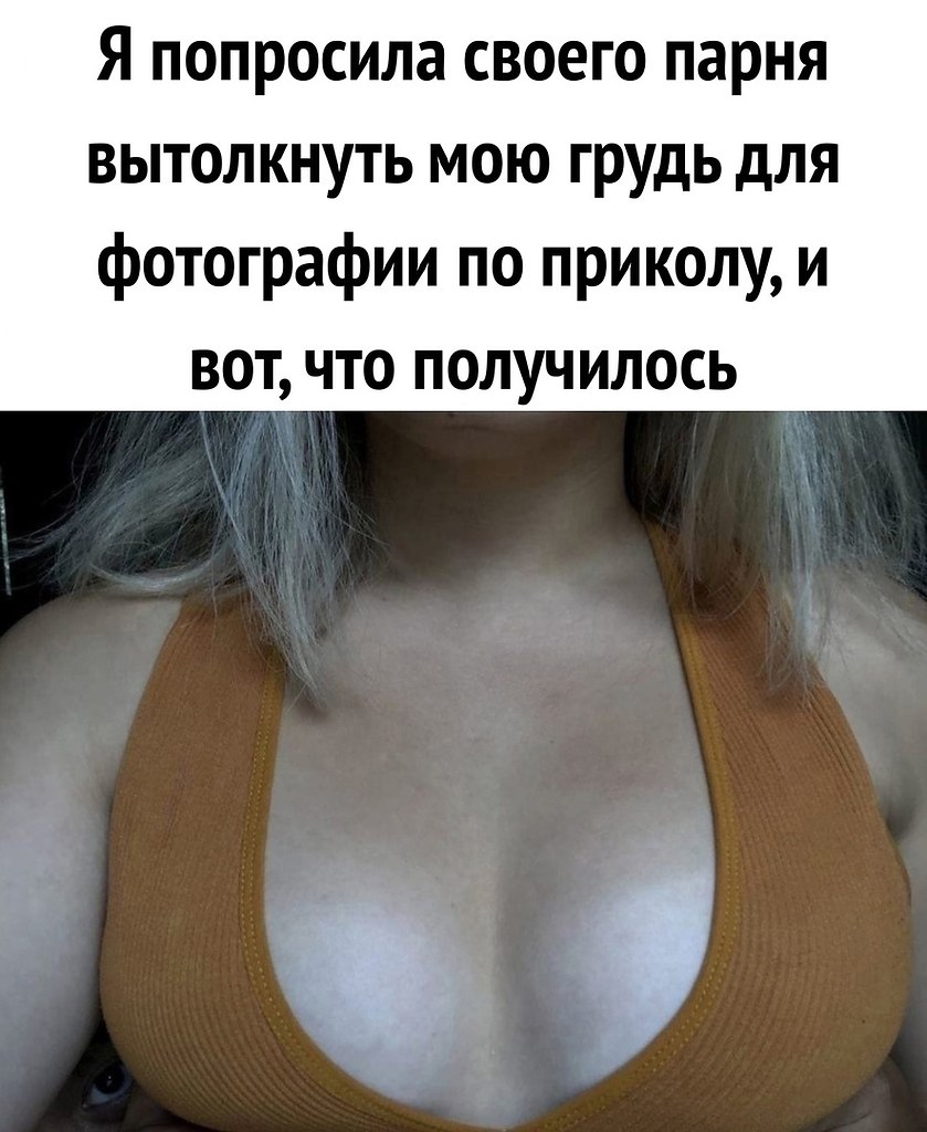 Картинки РУССКИЕ ПОШЛЫЕ 18 