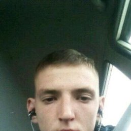 , 25 , 