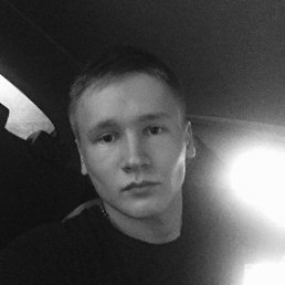 Дмитрий, 23 года, Кишинев