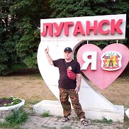Просто Осетин, 36 лет, Луганск