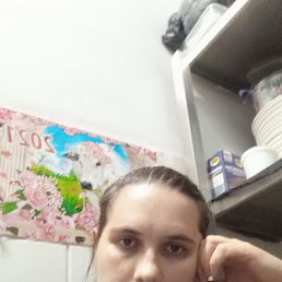 Анастасия, 30, Кострома