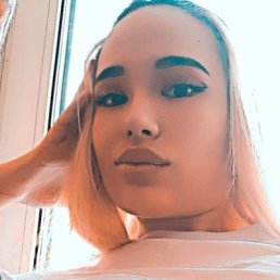 Karina, 19, 