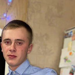 , 20, ,  