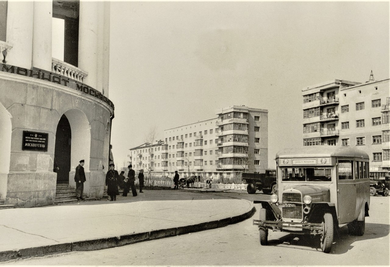 Новомосковск тульская область старые фотографии