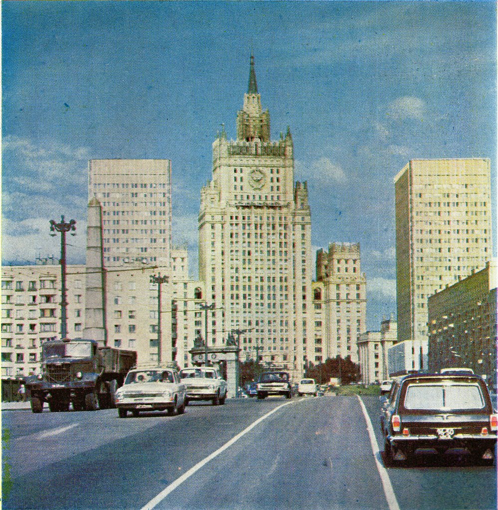 Москва 1977 год фото