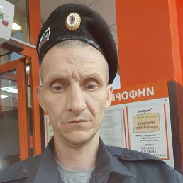 Александр, 41 год, Уфа