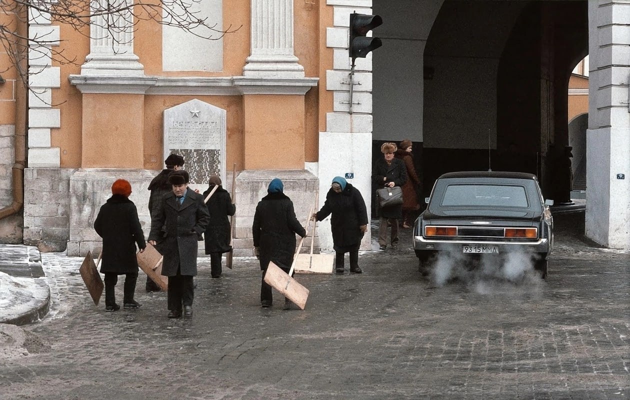 москва 1984 год