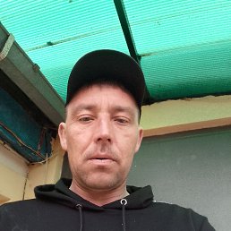 Руслан, 39 лет, Бердянск