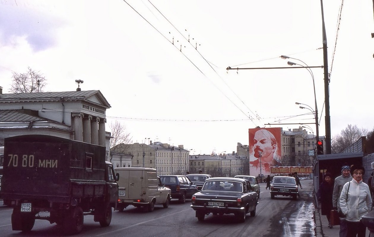 москва 1984 год