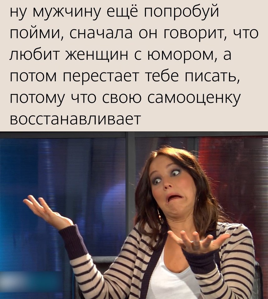 Мягко говоря