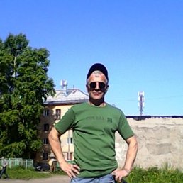 Владимир, 47 лет, Бердянск