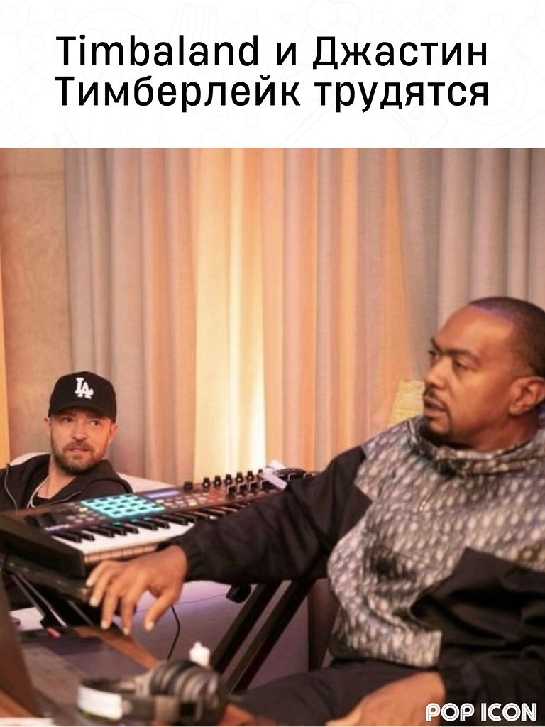 А Нелли Фуртадо почему не с ними? - The Best Music, №2516522617 ...