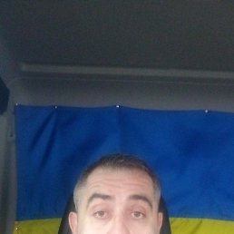 , 44 ,  