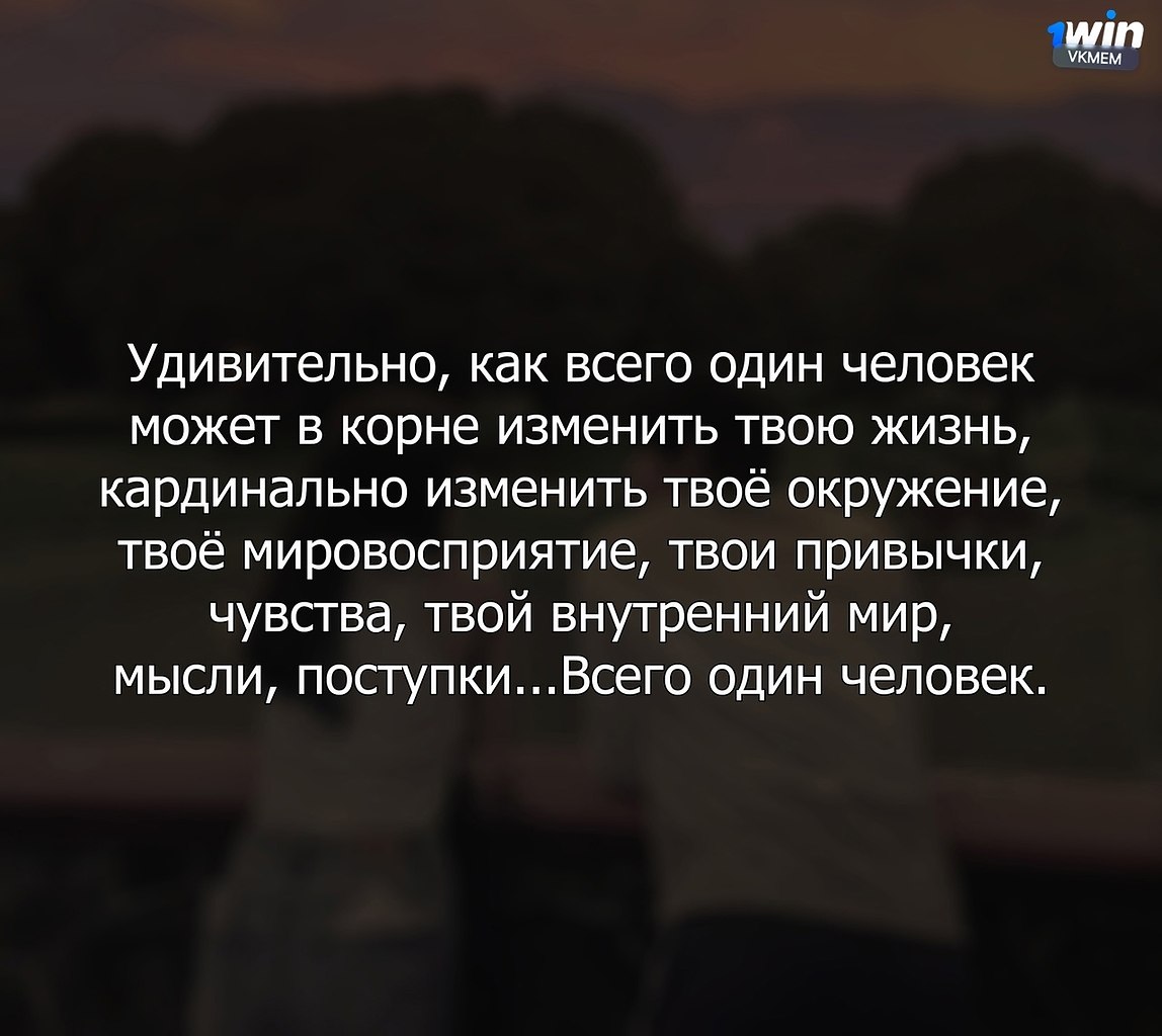 Ведь зачастую. Ведь зачастую