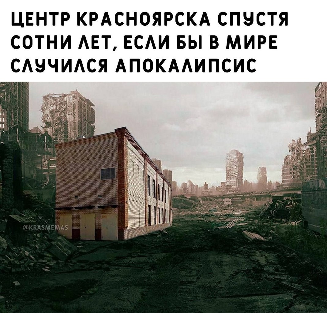 один из членов жск петров не согласился с таким решением и решил оспорить решение фото 36