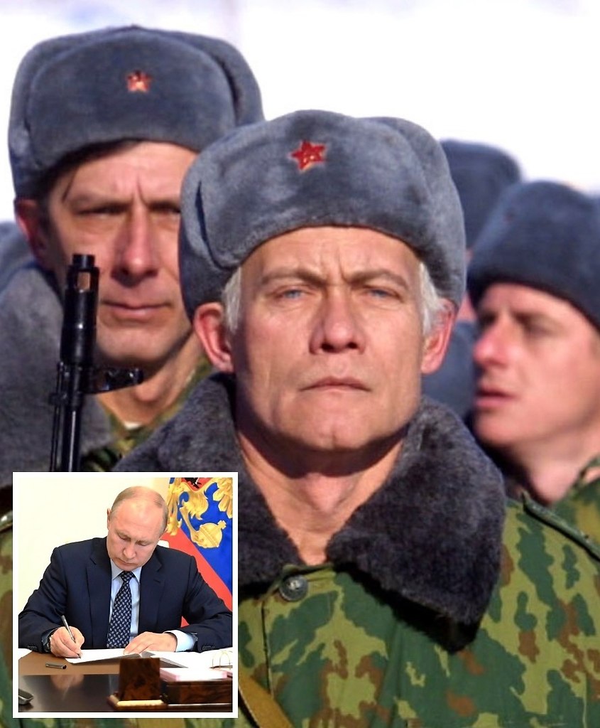 Президент России Владимир Путин подписал указ о ... - Знаете ли Вы ...