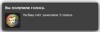 ���� ����������, ������ �������� - ��������� 7 ������ 2013 � ������ ������ ��������