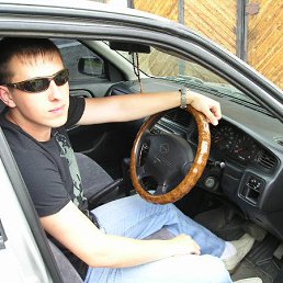 ������, �������, 39 ���