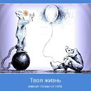 ���� �������, �����, 86 ��� - ��������� 22 ������ 2013 � ������ ���� ����������
