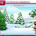 ���� ��������, �����-���������, 58 ��� - ��������� 18 ����� 2011