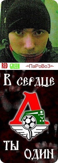  , , 32  -  12  2013