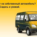 ���� Oleg !Bog-dan!&reg;, ����, 48 ��� - ��������� 11 ���� 2009 � ������ ����������